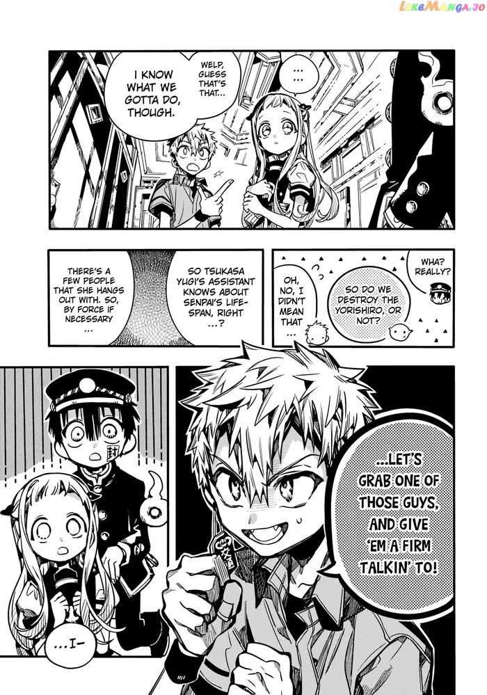 Toilet-Bound Hanako-kun Chapter 96 image 10_optimized